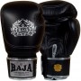 Raja Boxing RJB-P2 Боксерские Перчатки Тайский Бокс "Double Line" Черный